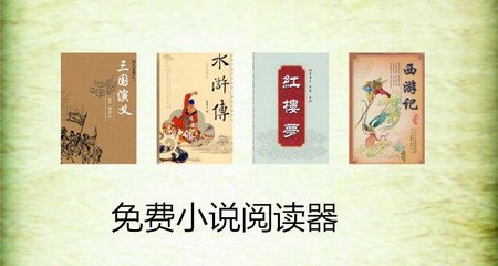 雅博手机版app官网下载